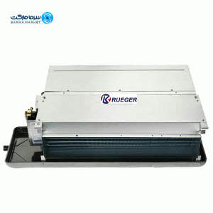 فن کویل سقفی توکار کروگر KRUEGER 200 CFM مدل AAFC-200HCL/4B