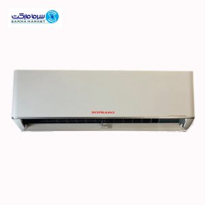 اسپلیت دیواری سرد 18000 سوپرانو SNO-18CST/CBT