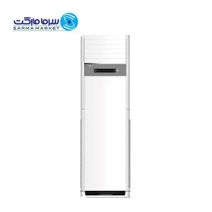 اسپلیت ایستاده سرد و گرم تروپیکال 55000 جی پلاس GAC-HF55FS3